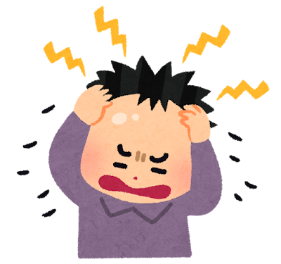 チャップアップの真実が気になる男性